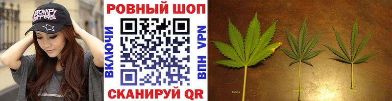 Виды наркоты Новоузенск ГАШ COCAIN ОМГ ОМГ ТОР Alpha-PVP Амфетамин Конопля Меф мяу мяу