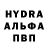КЕТАМИН VHQ Mr Makbud