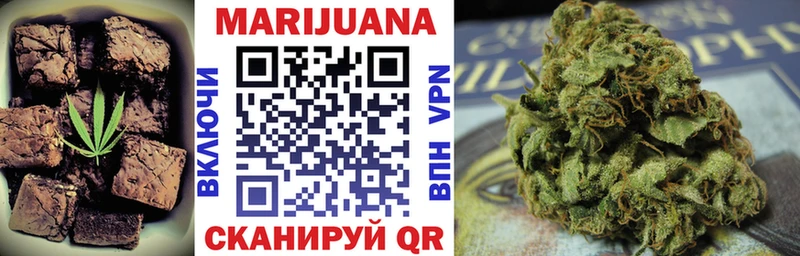 дарнет шоп  Новоузенск  Canna-Cookies марихуана 