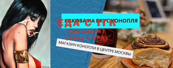 не бодяженный Алексин