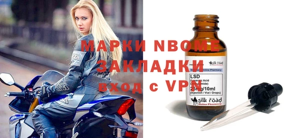 не бодяженный Алексин