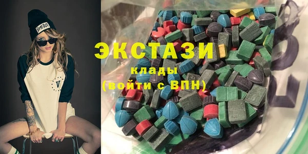 стаф Алзамай
