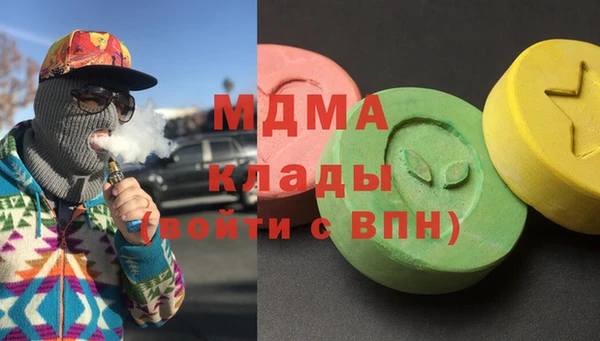 стаф Алзамай