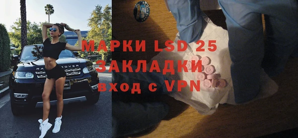 не бодяженный Алексин
