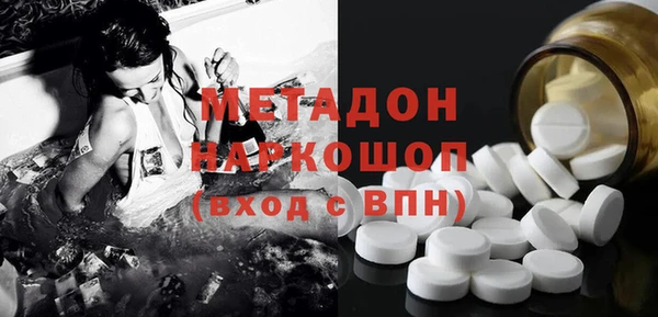 не бодяженный Алексин