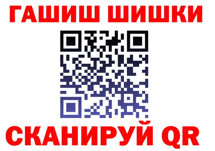 Альфа ПВП СК ссылка это гидра Новоузенск