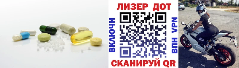 ЛСД экстази ecstasy  Новоузенск 